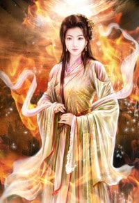 全球兽化:我重生成了不死蟒