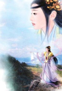 饲主
