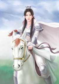 游戏婚姻